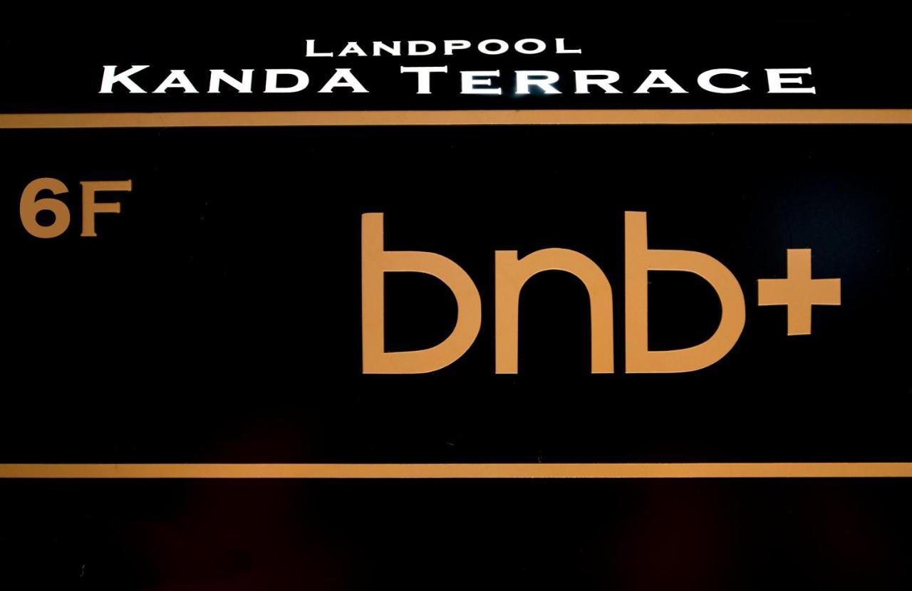 bnb+ Kanda Terrace Ogawamachi Tokyo Bagian luar foto