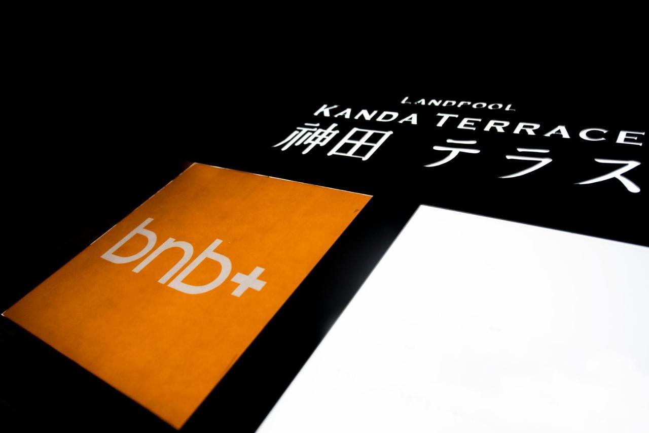 bnb+ Kanda Terrace Ogawamachi Tokyo Bagian luar foto
